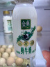 伊利金典鲜牛奶定期购全脂分享装235ml*3 原生高品质巴氏杀菌低温牛奶 实拍图