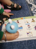 火火兔智能点读笔wifi版儿童英语早教机点读机故事机幼儿学习机宝宝益智玩具点读书生日礼物 实拍图