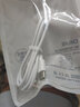 驰界充电线适用于oppo闪充4A数据线快充 R9sPlus/R11s/R15/R17/A79手机 【1米2条】Type-c闪充线 实拍图