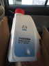 马自达（MAZDA）原厂变速箱油自动档波箱油适用于昂克赛拉阿特兹CX4CX5马3马6 手动挡1L装 实拍图