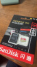 闪迪（SanDisk）256GB TF内存卡 4K高清 A2 V30 U3 至尊极速存储卡 兼容运动相机无人机 读速190MB/s 写速130MB/s 实拍图