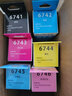 添墨适用epson爱普生L805墨水 L1800 L801 L810 L850 打印机墨汁674彩色喷墨墨盒 填充黑色墨水瓶 连供一体机墨仓 实拍图