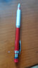 斑马牌 (ZEBRA)0.5mm自动铅笔 不易断芯低重心金属学生活动铅笔绘画笔（含隐式橡皮）MA86 红色杆 晒单实拍图