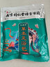 QISE泰国青草膏蚊虫叮咬皮肤瘙痒保湿滋润舒爽紫草膏清凉油四季通用 泰国青草膏1瓶+紫草棒3支 实拍图
