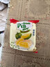 ABD猫山王榴莲饼传统休闲糕点特产小吃越南风味早餐下午茶点心 榴莲饼300g*4袋共16个饼 实拍图