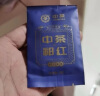 中茶 红茶祁红香螺荣耀版红茶散茶节日茶叶礼盒168g 实拍图