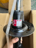 KYBKYB 减震器起亚K5TF/IX35TL2驱/索纳塔八代/智跑QL 黑筒前减2只装 实拍图