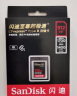 闪迪（SanDisk）512GB CFexpress Type B存储卡 微单高速影像 内存卡 读1700MB/s 写1400MB/s兼容部分XQD相机 实拍图