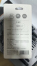 得力(deli)迷你陶瓷美工刀 自动锁定 圆角安全刀头 快递开箱刀 创意便携裁纸刀 绿色TD262 实拍图