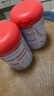 贝因美爱加0-6月婴儿奶粉大罐1段800g*2 免疫成长奶粉含乳铁蛋白 晒单实拍图