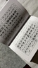 【旗舰正版】篆刻常用字字典(修订本) 刘江编 甲骨文小篆简文玺文金文对照 常备入门篆刻工具教材 篆书印章印谱临摹中国篆刻大字典 实拍图