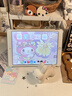 IFACE MALL新ipad11保护套适用iPad air6/5/4平板2025款苹果mini7保护壳 10代磁吸air4/5双面夹pro13寸横竖屏 【羽纱黑】轻便便携*四角防摔*超强防弯*稳固支 实拍图