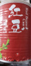 锡斯里（XiSiLi）红豆罐头蜜豆即食红豆罐头糖纳红豆糖水红豆奶茶甜品烘焙家用原料 红豆罐头 900克（罐） 晒单实拍图