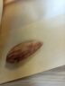 承真堂巴旦木仁坚果仁盐焗大杏仁坚果干果零食散装奶香 【4袋】盐焗巴旦木 200g 实拍图