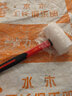 石井（SHIJING）橡胶锤子橡皮锤贴瓷砖装修皮榔头敲打工具牛筋锤无弹力安装锤 680g【白色橡胶锤】 实拍图