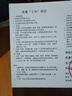 强人3515男鞋轻便透气帆布鞋套脚懒人鞋板鞋爸爸鞋 灰色 40 实拍图