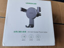 绿联车载手机支架 汽车出风口手机座卡扣式夹 挂钩式车载支架导航固定 车载支架【直插尾夹款】 实拍图