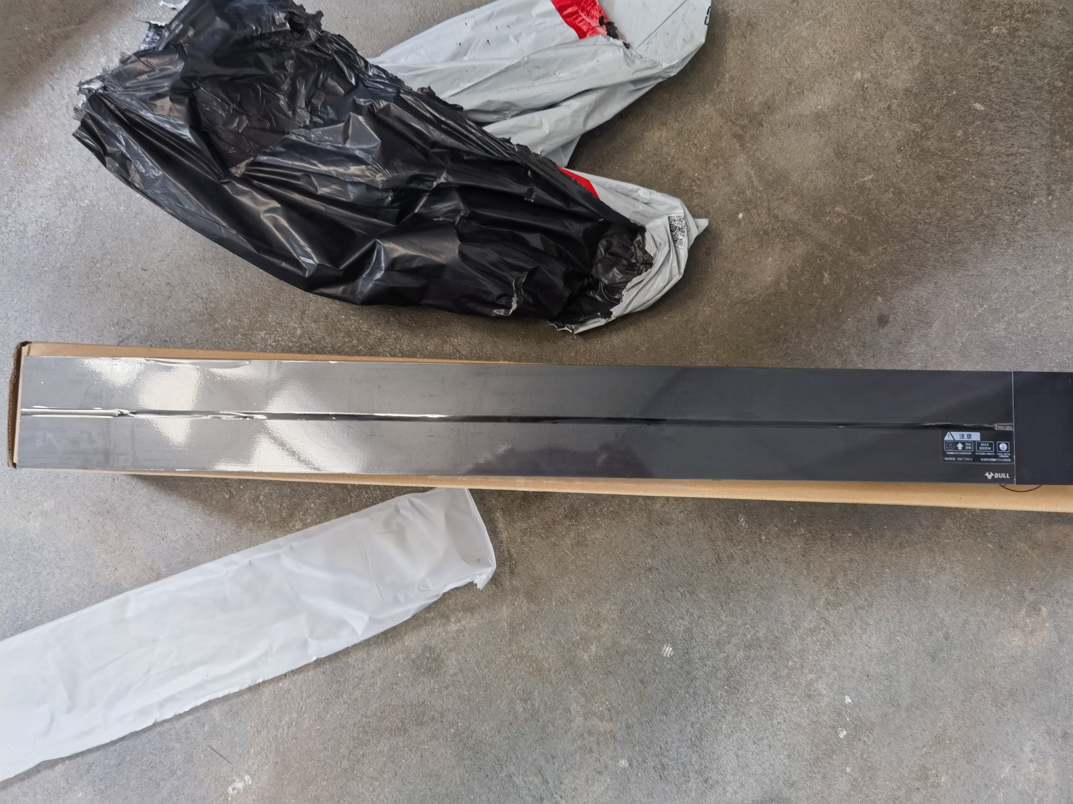 公牛（BULL）明装20W快充轨道插座 双网络端口 免开槽可移动 大功率开关插座面板81厘米+3个五孔+20W快充 GB3 实拍图