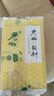 君山牌 君山银针明前茶十大名茶湖南特产100g罐装2025年新茶春茶 实拍图