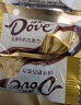 德芙（Dove）丝滑牛奶巧克力桶装480g婚庆喜糖伴手礼休闲小零食糖果巧克力礼物 实拍图