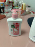 滴露（Dettol）健康抑菌儿童洗手液滋润250ml瓶替换装洗手消毒 hellokitty限定版 实拍图