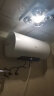 美的（Midea）电热水器家用2500W速热长效免换镁棒一级能效节能72小时低耗保温6重安防60升大水量F6022-JM1(HE) 实拍图
