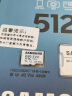 三星高速TF卡内存卡 microSD卡 任天堂switch专用配件NS扩展卡 Lite游戏主机存储卡 512G  读取130MB/s 晒单实拍图