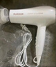 飞科（FLYCO）电吹风机家用吹风筒速干恒温冷热风学生宿舍可折叠大功率电吹风筒 FH6232【恒温3档调节 2000W】 实拍图