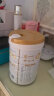 合生元（BIOSTIME）派星幼儿配方奶粉 3段(12-36个月)800克 新老国标随机发货 晒单实拍图