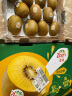 佳沛（zespri）新西兰阳光金奇异果22粒原箱 单果重约146-175g 水果 猕猴桃 实拍图