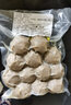 打丸哥 【百万粉丝牛丸哥工厂】潮汕特产手工牛肉丸 当天新鲜牛肉制作 潮汕牛肉丸半斤+牛筋丸半斤 实拍图