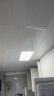 TCL厨房扣板灯LED厨房灯集成吊顶灯平板灯铝扣板灯卫生间灯300*600 实拍图