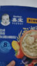 嘉宝（GERBER）【磨】混合水果高蛋白米粥 宝宝辅食米糊198g 8月龄 实拍图