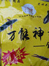 AFW虾笼饵料虾饵龙虾河虾螃蟹泥鳅黄鳝诱饵鱼网捕鱼笼捕虾网虾笼饵料 1包装-200克 实拍图