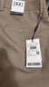 与狼共舞【吸汗透气】休闲裤男新疆长绒棉弹力舒适通勤百搭男士休闲长裤子 101-卡其（常规） 32 82A 实拍图