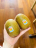 佳沛（zespri）新西兰阳光金奇异果16-18粒原箱单果重约175-233g水果猕猴桃 实拍图