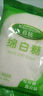 百钻白糖白砂糖家用冲饮咖啡厨房烹饪调味做蛋糕材料烘焙原料 白砂糖+绵白糖 400g*2袋 实拍图