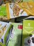 良品铺子零食大礼包健康早餐食品饼干糕点整箱面包休闲小吃办公室点心礼盒 20款豪华糕点*喂饱你礼盒1916g 实拍图