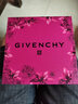 纪梵希（Givenchy）棒棒糖唇蜜N001粉貌倾城色口红唇釉 生日礼物送女生 化妆品 实拍图