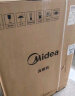 美的（Midea）万向2000洗碗机嵌入式14套大容量105℃热风烘干四星消毒一级水效168h存储变频万向星河黑色 实拍图