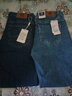 AEMAPE苹果纯棉牛仔裤男厚款加绒宽松高腰深裆直筒爸爸装无弹中老年男裤 深蓝色 纯棉秋冬厚款 31 码 裤围2尺4 实拍图