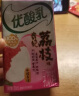 伊利优酸乳蓝莓味250ml*24盒/箱乳饮料 礼盒装 实拍图