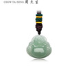 周大生【新年礼物】翡翠吊坠糯种绿佛公挂坠带编绳送妈妈送女友 实拍图