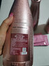格尔卡尼香水coco洗发水沐浴露护发素套装男女持久留香控油去屑柔顺洗头膏 营养洗发水+护发素+沐浴露 800ml装 实拍图