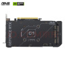 华硕DUAL/ATS/TX天选/TUF/ROG-RTX 4070-12G-GAMING电竞3A游戏组装电脑台式主机AI渲染直播专业独立显 DUAL-RTX 4070-O12G D6 EVO 实拍图