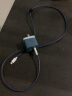 ZACK扎克苹果20W双口充电器PD快充USB兼容Type-C适用iPhone13/12苹果全系列 海军蓝 实拍图
