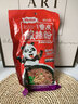 疯子熊猫酸辣粉249g 重庆特产 正宗红薯粉速食小吃手工细粉学生宿舍自煮 重庆酸辣粉249gx3袋【可煮可泡】 实拍图