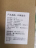 苏泊尔 SUPOR U501滤芯PP棉滤芯适用于/PP-01/U501/R501/R601 实拍图