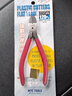 MTC日本进口  斜口钳 斜嘴钳 水口钳 剪钳 IC线脚剪 DIY 模型剪刀 MTC-21(125mm) 实拍图