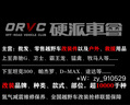 FATBEAR 战术防摔苹果iPad Pro 11英寸13英寸 M4 2024款2022/2021/2020保护套笔槽外壳外套 iPadPro 11 22/21/20款- EDC 实拍图